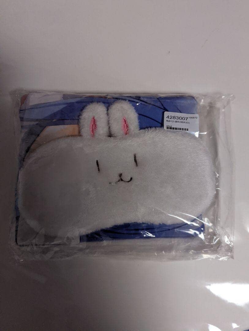 Amazon.co.jp: ホロライブ 兎田ぺこら 誕生日記念2021 グッズ